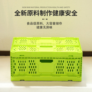 Folding <b>Container</b> 6040 Plastic <b>Stackable</b> <b>Storage</b> Basket For Fruits Vegetables Wholesale Logistics - Product Image 5