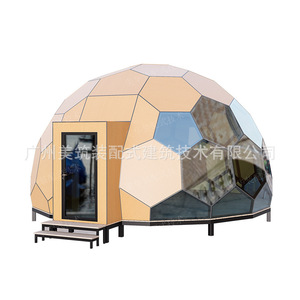 Dome <b>Tent</b> 6M Diameter Luxury Outdoor Glass Starlight <b>Tent</b> Four Season <b>Large</b> Space One Bedroom Extended Type - Product Image 5