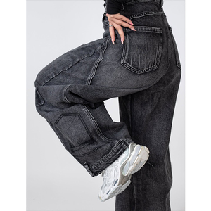 <span class=keywords><strong>Jeans</strong></span> Larghi da <span class=keywords><strong>Donna</strong></span> su Misura, Pantaloni a Gamba Larga Vintage in Denim Effetto Consumato - Product Image 3