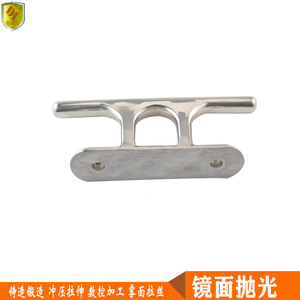 Bolardos Integrados en Forma de Cuerno de 10 Pulgadas, Resistentes, de Acero Inoxidable, Accesorios de Amarre para Yates y Lanchas Rápidas, Herrajes Marinos - Product Image 2