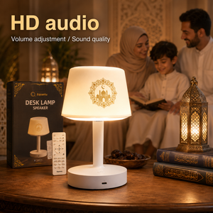 ลำโพงอัจฉริยะ SQ917 พร้อมไฟ LED สำหรับอ่านคัมภีร์กุรอาน ควบคุมผ่านแอพและรีโมท ขายส่งจากโรงงาน - Product Image 1