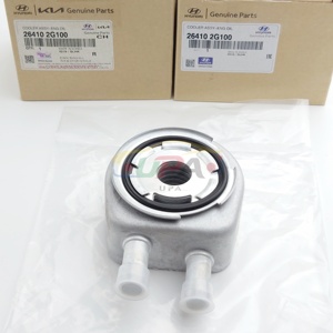 26410-2G100 Enfriador de Aceite del Motor para Hyundai Kia 264102G100 SPECTRA/SEPHIA II TUCSON 26410 2G100 - Product Image 1