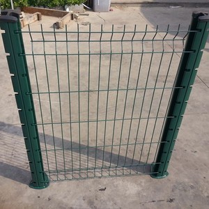 clôture de <span class=keywords><strong>jardin</strong></span> japonais - Product Image 5