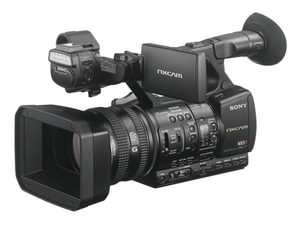 Caméscope professionnel NXCAM XR-NX5R à prix réduit - Product Image 2