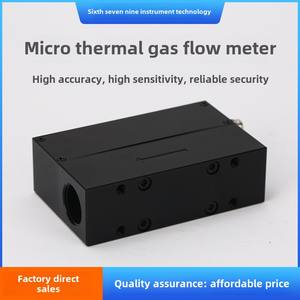 OEM流量計熱質量MEMS回路基板LCDディスプレイ窒素天然ガス水油用 - Product Image 6