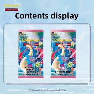 Collezione Autentica Pokémon Dream Painting 151 Figure <span class=keywords><strong>Set</strong></span> Vol.2 PTCG Blind Box Art Toy da Collezione Decorazione Regalo per i Fan - Product Image 5