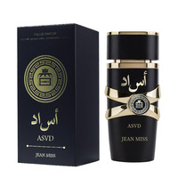 Parfum Arabe Original JEAN MISS Originales 100ML pour Femme, Inspiré de Dubaï