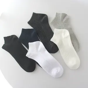 wholesale men 2023 spring and summer solid color short men socks comfortable fashion business short socks