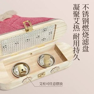 Zapatos de Moxibustión de Madera Long Yipan con Bandeja de Acero Inoxidable para la Salud de los Pies, Uso Doméstico - Product Image 1