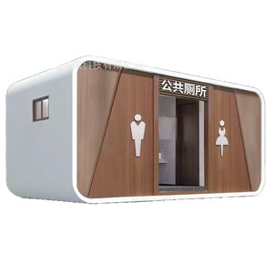 Baño Portátil de Panel Sándwich, Diseño Moderno, Ecológico, para Atracciones Turísticas, Baño Público al Aire Libre - Product Image 1