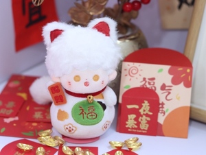 Amour de la lumière et de la nuit cadeau du nouvel an poupée de coton série chat chanceux pour enfants amis petite amie ventilateur Original - Product Image 4