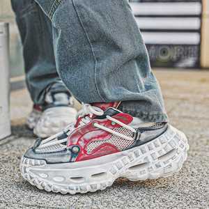 Zapatillas Casuales para Hombre con Plantilla Gruesa y Cómoda, Estilo Dad Walking, con Nuevo Diseño de Puntera Suave, Zapatos Deportivos - Product Image 1