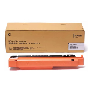 ดรัมยูนิตสีเต็มรูปแบบ NPG-67 ของแท้ รุ่น 8528B001 สำหรับเครื่องพิมพ์ ImageRUNNER ADVANCE C3020 C3320 C3325 C3330 C3520 C3525 C3530 - Product Image 2