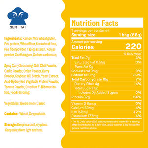 חלבון גבוה שקית אטריות ראמן חריף קארי 32 גרם צמח המבוסס ארוחה מיידית טבעונית - Product Image 4