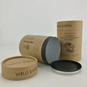 茶またはスパイス用の生分解性丸型段ボールチューブ包装