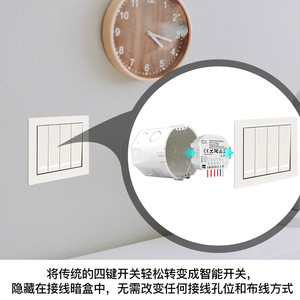 สวิตช์ไฟอัจฉริยะ WiFi 10A 90-240V ควบคุมผ่านแอป Tuya ฟังก์ชั่นตั้งเวลา ป้องกันไฟลุก โมดูลเบรกเกอร์วงจร 4 ทาง - Product Image 4