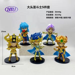 Vente flash Ensemble de 5 styles <span class=keywords><strong>Manga</strong></span> Seiya Figurines Jouets de collection Figurines d'action d'anime - Product Image 3