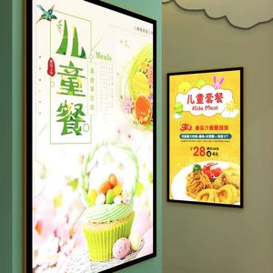 Venta al por mayor personalizado 27*40 LED caja de luz magnética montado en la pared tablero acrílico Delgado cartel publicitario para café restaurantes pubs - Product Image 1