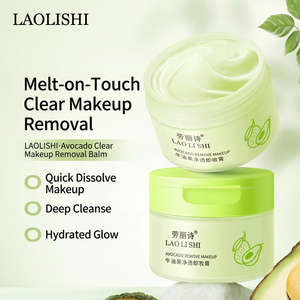 Baume nettoyant en profondeur à l'avocat LAOLISHI, <span class=keywords><strong>démaquillant</strong></span> doux pour peaux sensibles, nettoie efficacement les pores et les points noirs - Product Image 2