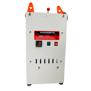 China Factory Machines Automatic Sealing Machine - Product Image 4