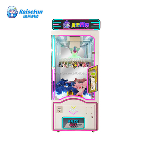 热卖RaiseFun 24 30 40夹机游乐园游戏中心儿童成人礼品奖励幸运奖机 - Product Image 2