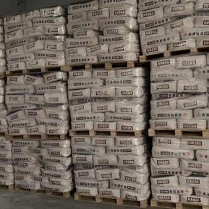 Nanjing <span class=keywords><strong>Tio2</strong></span> Nr960 Nr950 NR-950 de dioxyde de titane pour l'impression à l'encre de revêtements de peinture - Product Image 5