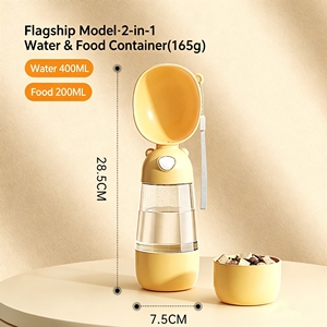 Bottiglia d'Acqua Portatile 2-in-1 per Cani con Contenitore per Cibo, Antigoccia, per Passeggiate ed Escursioni - Product Image 3