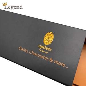 Boîtes à tiroirs personnalisées en papier écologique avec logo personnalisé pour chocolats, dattes, biscuits, parfums, emballages de luxe pour cadeaux - Product Image 4