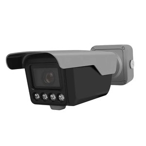 Hik-vision DS-TCG406-E 4MP <strong>LPR</strong> Vehicle Color Detection Dome <strong>Camera</strong> <strong>with</strong> ANPR CMOS Sensor Night Vision NVR Data Storage Options - Product Image 6