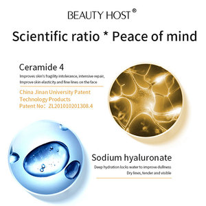 OEM ODM-suero Facial para el cuidado de la piel, cosmético para reparación de ceramida, blanqueamiento hidratante profundo, ampollas de suero Facial antiarrugas - Product Image 4