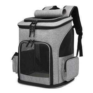Mochila plegable para gatos y perros, bolsa de viaje al aire libre, senderismo, soporte inferior más grueso ventilado - Product Image 1