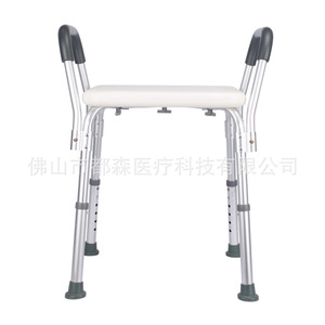 Foshan Dusen Bath Shower <b>Stool</b> With Armrest <b>Adjustable</b> <b>Height</b> White Bathroom Safety Equipment - Product Image 4