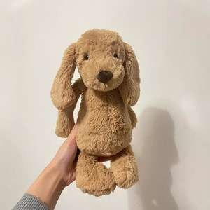 Jellcatt UK - Peluche <span class=keywords><strong>de</strong></span> Perrito <span class=keywords><strong>de</strong></span> Orejas Largas Marrón, Suave y Adorable, Juguete <span class=keywords><strong>de</strong></span> Compañía - Product Image 1