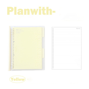 Carnet à spirales Planwith le plus vendu, 360 pages, couverture bleu clair, impression plastifiée, organisateur et planificateur - Product Image 6