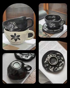 Ensemble tasse à café et soucoupe en céramique vintage 240 ml, tasse à lait, tasse à eau pour les fêtes - Product Image 5