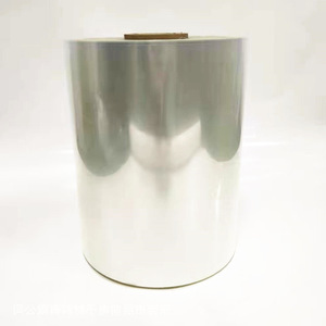 فيلم حماية عالمي من مادة البولي إيثيلين تيريفثالات (PET) مقاوم للحرارة والرطوبة ومتين، بلون أزرق وبسعر مخفض، مناسب لمواد البناء - Product Image 2