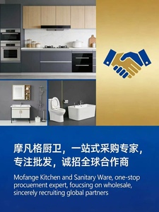 Explosions Wholesale Toilettes intelligentes, design élégant, chasse d'eau <span class=keywords><strong>intelligente</strong></span>, très recommandées pour les grossistes étrangers, version anglaise - Product Image 4