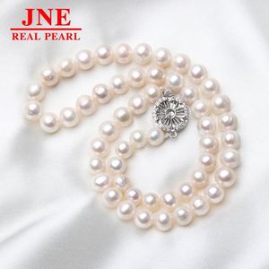 Natürliche Perlenkette Weiße Runde Perlen Silberner Schneeflocken-Verschluss Perlenkette Muttertagsgeschenk für Ältere Muttertag - Product Image 3