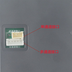 Módulo de Comunicación Serial Megmeet Wepex-C1 Modbus IP65 1 Entrada/Salida IO - Product Image 4