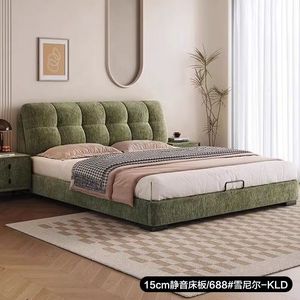 Großhandel Chenille-Polsterbetten in Voll- und Kingsize, Samtbettgestell mit Stauraum - Product Image 6