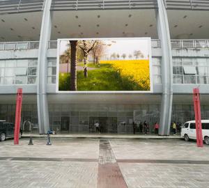 Grand écran LED d'affichage extérieur P6 pour stade, écran vidéo mural LED de 6 mm - Product Image 1