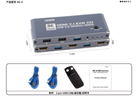 Commutateur KVM USB 2 ports Oright 8K HDMI 2.1 HDCP 2.3 en alliage d'aluminium, prise en charge de 2 PC USB 3.0 pour souris, clavier et télécommande