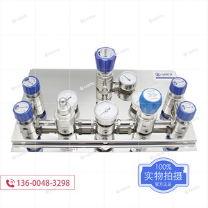 Colector de Gas de Doble Etapa de Acero Inoxidable LANTO 0-2.5MPa, Sistema de Suministro de Gas para Laboratorio - Product Image 2