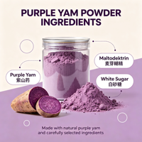 Extrait de Patate Douce Violette en Poudre (Ube) 5% Anthocyanes – Pigment Naturel pour Aliments – Fournisseur Direct Usine