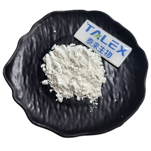ไลพาสเกรดอาหาร ผงเอนไซม์ไลพาส CAS 9001-62-1 วัตถุเจือปนอาหาร ราคาถูก - Product Image 1