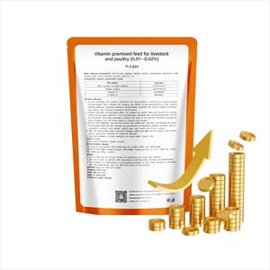 Свинка для кормления - Product Image 4