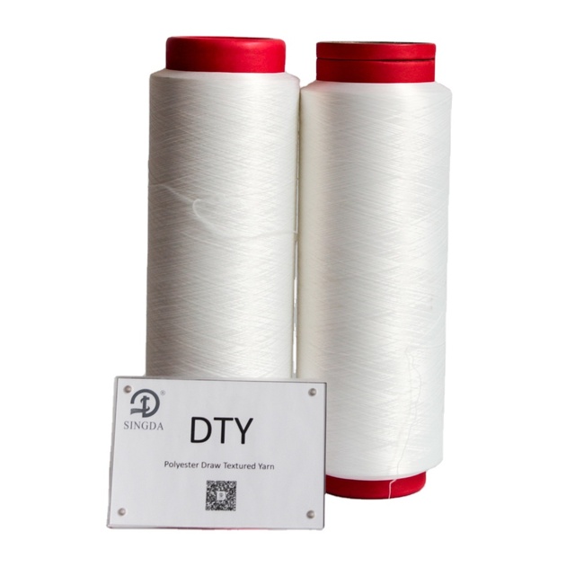 300 Denier Polyester Yarn DTY 300D/576F SD RW SIM AA GRADE High Filaments Polyester Textured Yarn