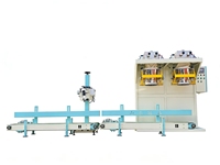 Machine d'emballage pour sacs de farine, amidon, poudre de cacao, poudre de café instantané, facile à utiliser, capacité 15kg, 25kg, 50kg