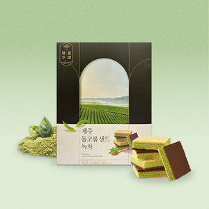 Biscuits gaufrés premium saveur thé vert Jeju Dolkorom, grand sachet de 12 pièces, souvenir de voyage, cadeau, dessert coréen cuit à la four de Jeju - Product Image 6