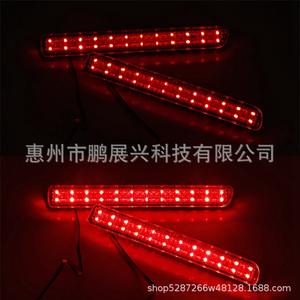 Luces Traseras LED para Land Rover Range Rover Sport LR3 L320 2003-2009, Juego de Actualización de Barra de Luz de Freno Roja - Product Image 5